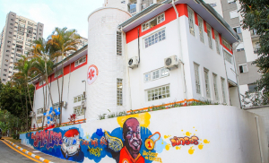 Samu recebe nova sede no no Parque Continental