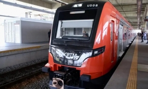 Funcion&aacute;rios da CPTM anunciam greve nesta quarta-feira, 26